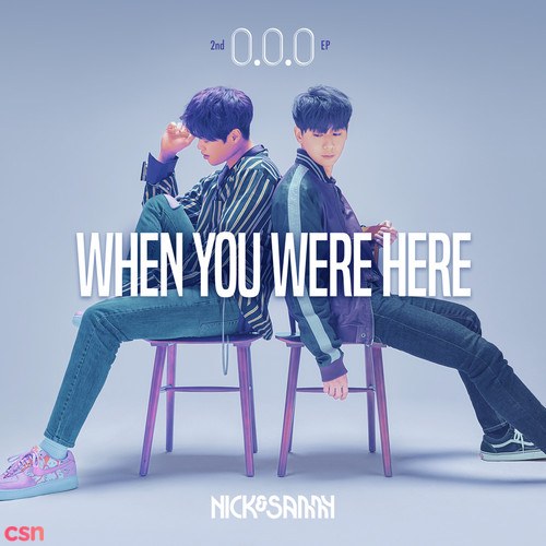 When You Were Here (EP)