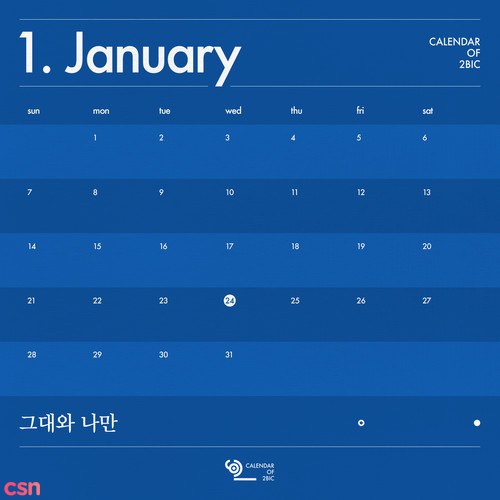Calendar Of 2Bic (Single)