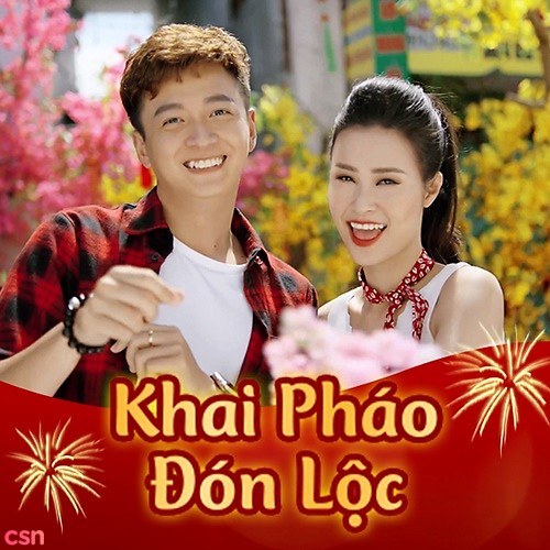Mashup Nhạc Xuân Khai Pháo Đón Lộc (Single)