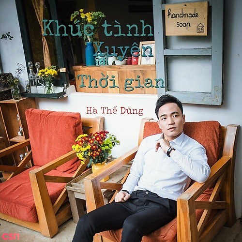 Hà Thế Dũng