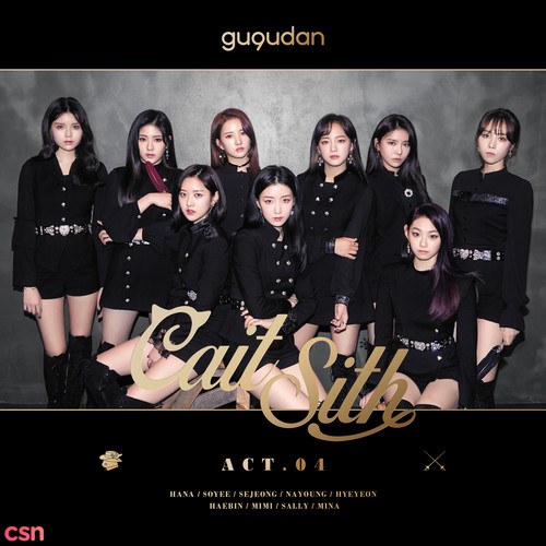 Gugudan