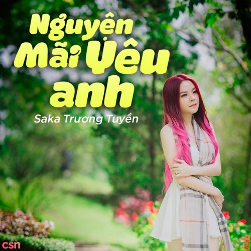 Lưu Chí Vỹ