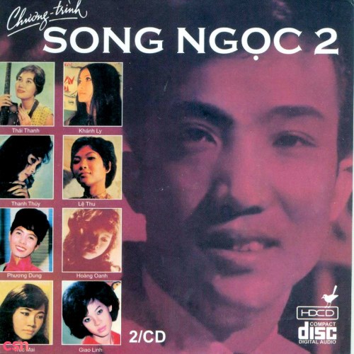 Chương Trình: Song Ngọc 2 (Trước 1975)