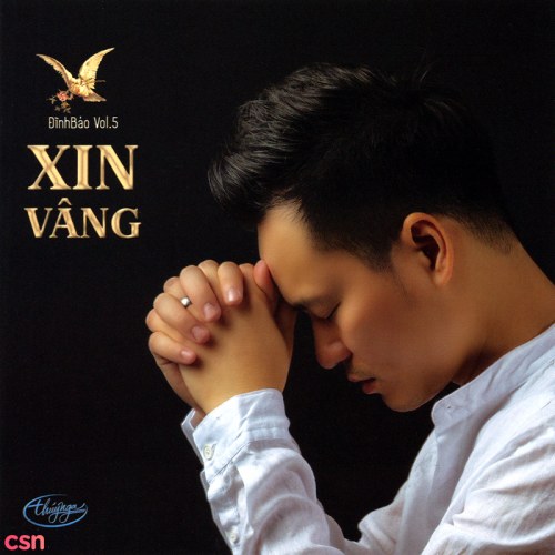 Xin Vâng