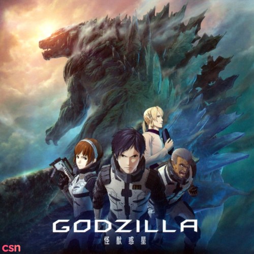 WHITE OUT ("GODZILLA: Kaijuu Wakusei" Theme Song) [Anime Edition]