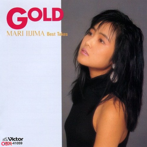 Mari Iijima