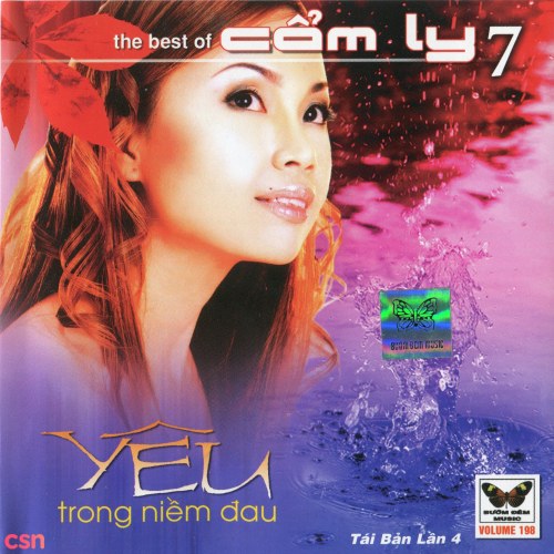 Yêu Trong Niềm Đau - The Best Of Cẩm Ly 7