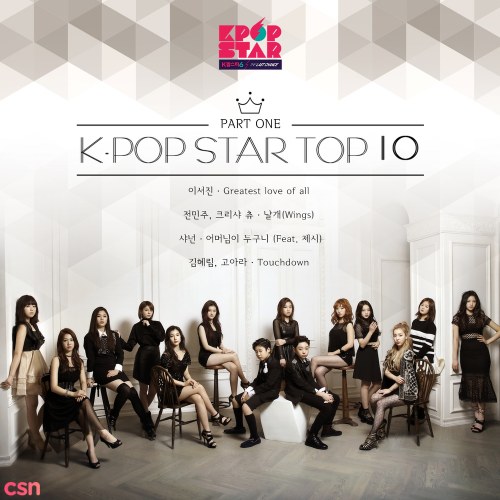 K-pop Star Season 6 - Top 10 (Single)