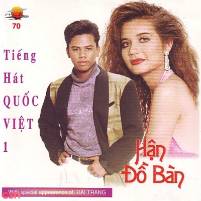 Hận Đồ Bàn