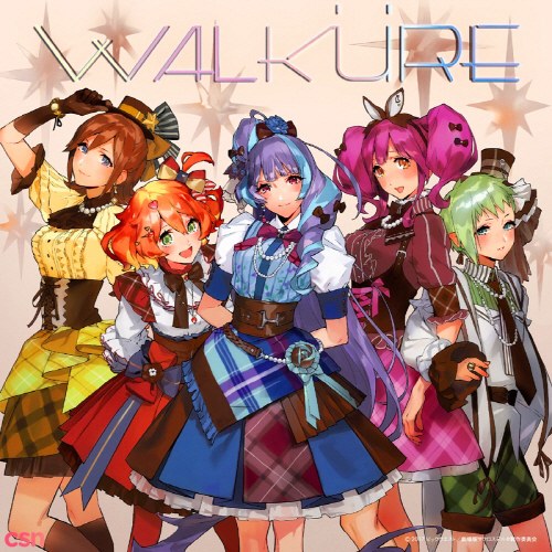 Walküre wa Uragiranai