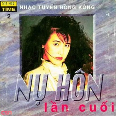 Nụ Hôn Lần Cuối