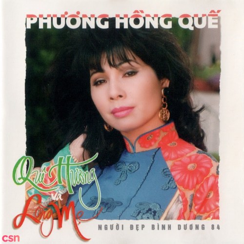 Phương Hồng Quế