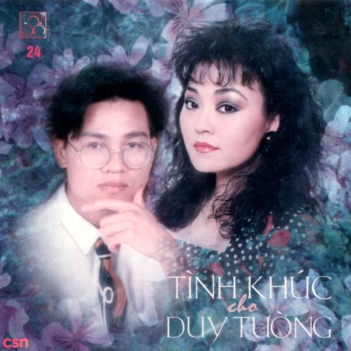 Việt Dzũng