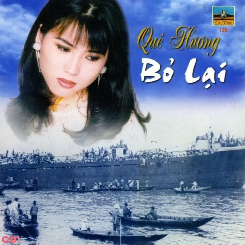 Chung Tử Lưu