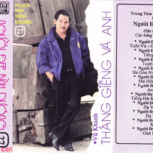 Tháng Giêng Và Anh (Tape)