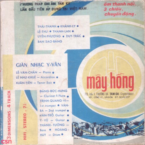 Lệ Thu