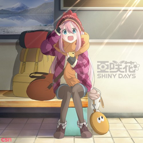 Nadeshiko Kagamihara (cv. Yumiri Hanamori)