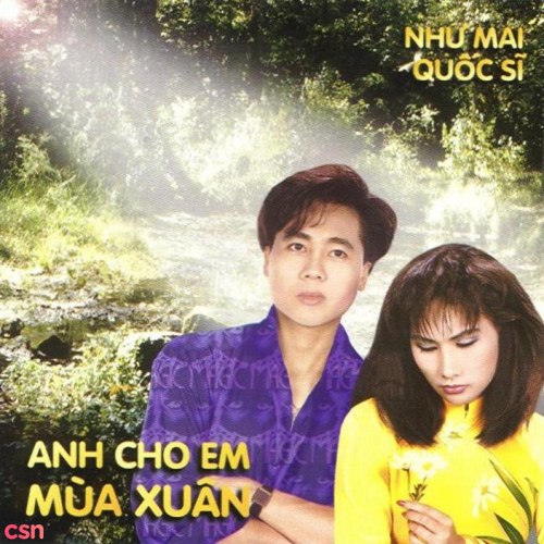 Như Mai