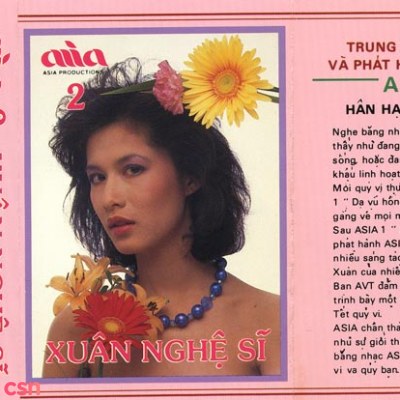 Ngọc Lan