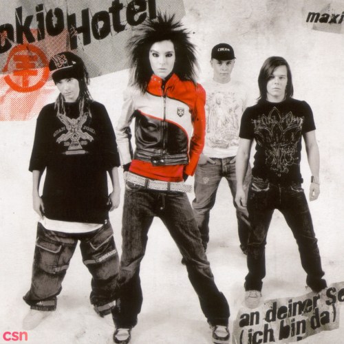 An Deiner Seite (Ich Bin Da) (Maxi CD Single)