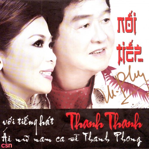 Thanh Thanh
