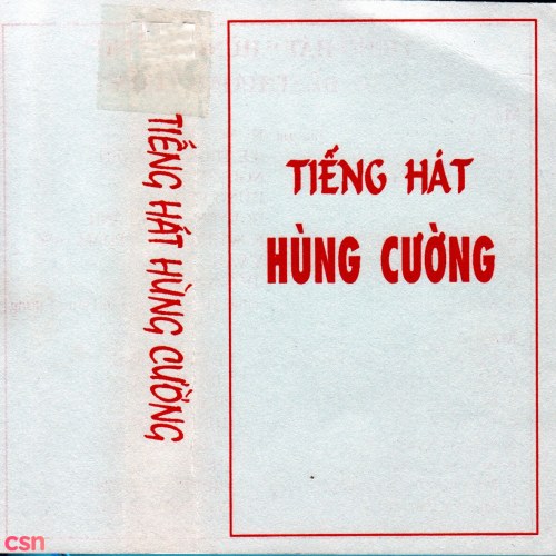 Lệ Thu