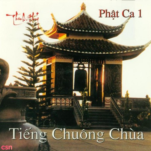 Mai Hương