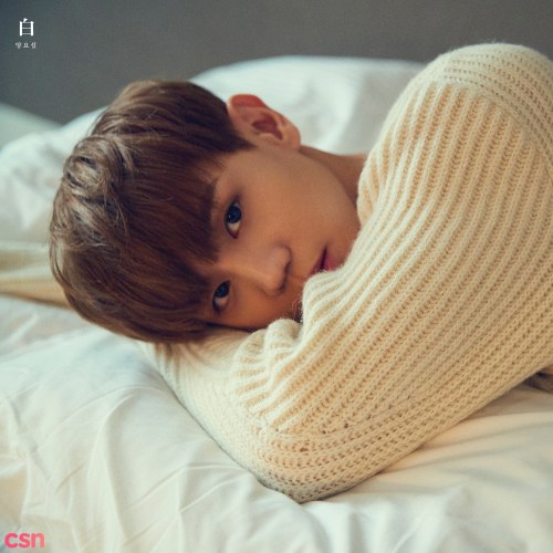 Yang Yoseob