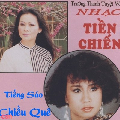 Trường Thanh