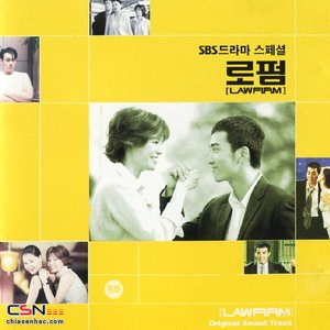 Law Firm OST (Single)