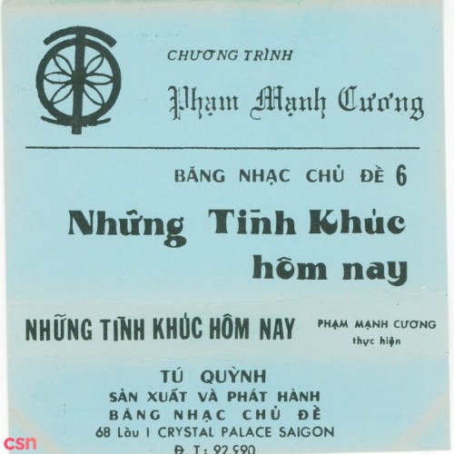 Uyên Phương