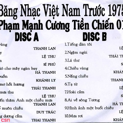 Lệ Thu