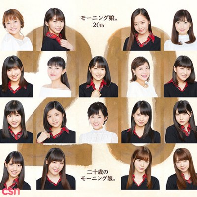 Hatachi no Morning Musume