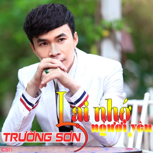 Trường Sơn