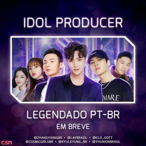 Idol Producer 2018