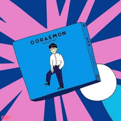 Doraemon ("Doraemon the Movie: Nobita's Treasure Island" main theme)