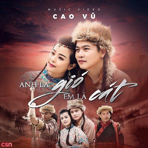 Anh Là Gió Em Là Cát (Single)