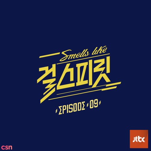 Idol Vocal League - Girl Spirit Ep. 09 (Single)