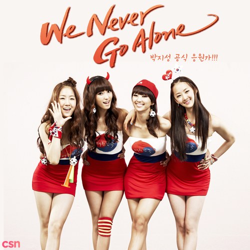 We Never Go Alone (Single)