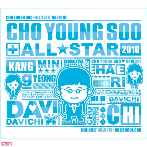 Cho Young Soo All Star 2010 - From Me To You (Single)