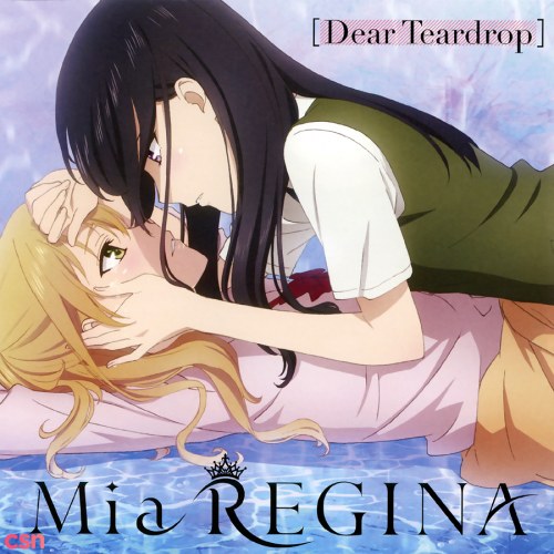 Dear Teardrop