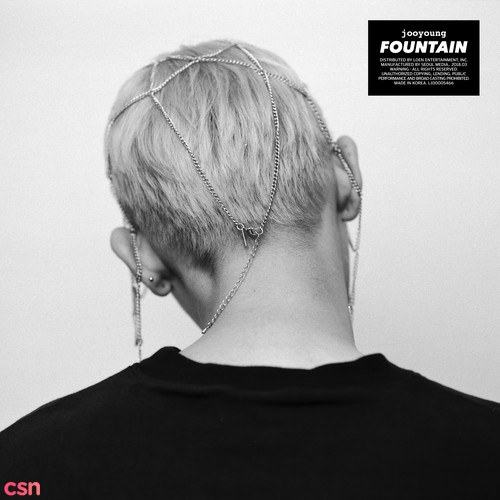 Fountain (EP)