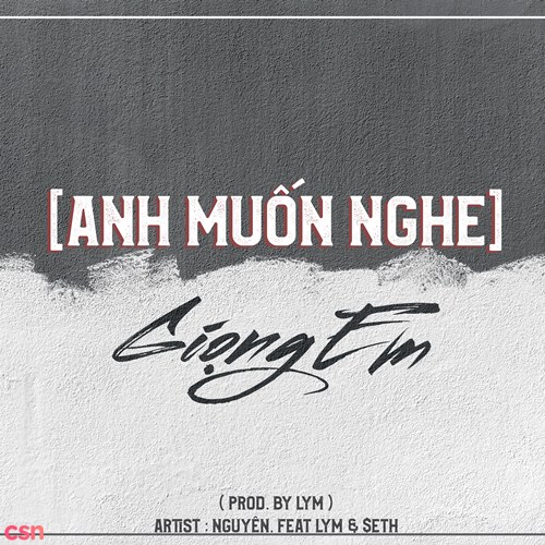 Anh Muốn Nghe Giọng Em (Single)