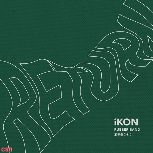 iKON