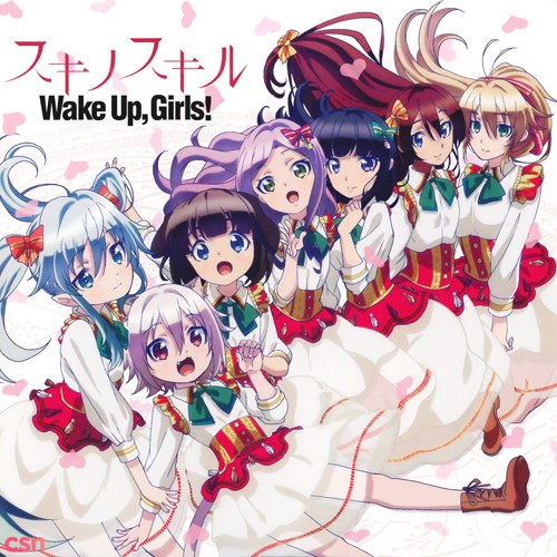 Wake Up, Girls!