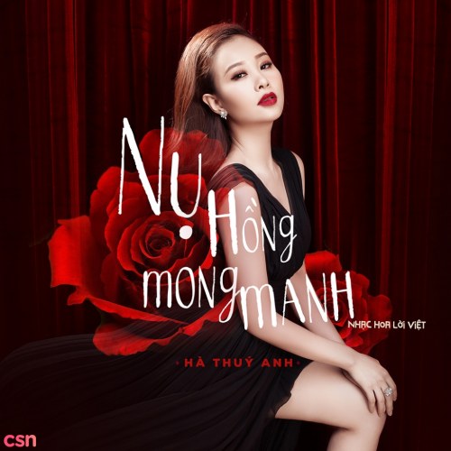 Nụ Hồng Mong Manh (Single)