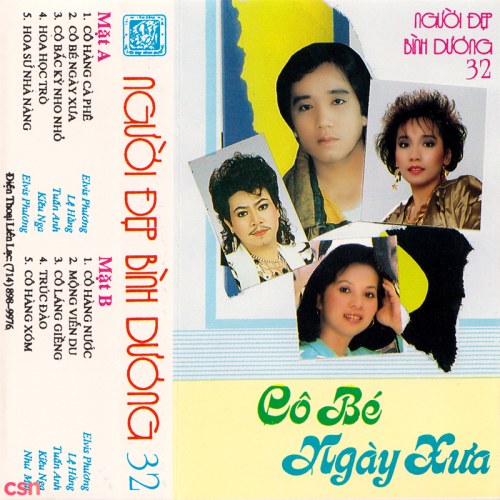 Cô Bé Ngày Xưa (Tape)