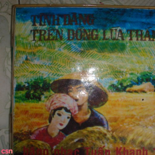 Giao Linh