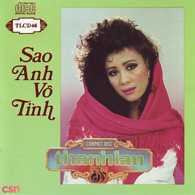 Sao Anh Vô Tình