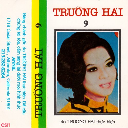 Nhật Thiên Lan